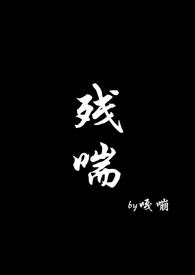 残疾人补贴通知